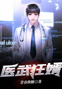 离婚后，霸总被打脸了