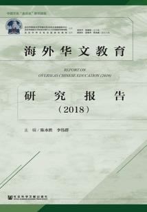 集合，保护我方团宠姐姐