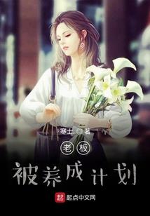影祭哀歌之杀手泪
