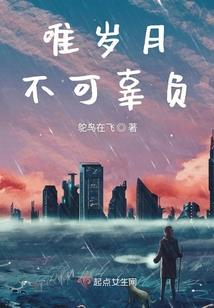 弈剑在心