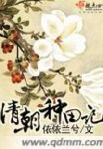 画上三千