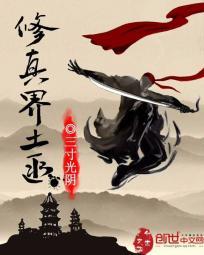 焦糖迷恋