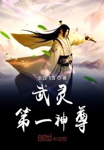 望远行