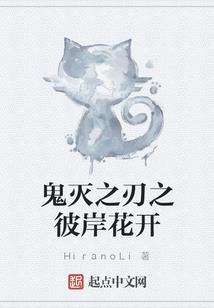王者荣耀之九剑天歌