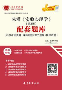重生都市之绝品天尊