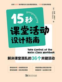 老李的象棋摊