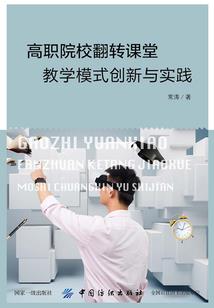 灵异收集者
