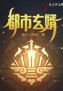 奥特之终极大怪兽系统