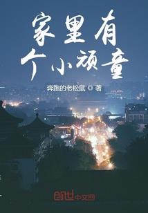 有那么一些人爱着你2