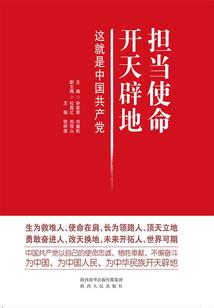 寰宇牢笼