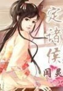 再造辉煌