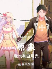 无限世界之地狱