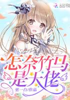 醉烟江南