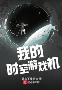 不一样就是不一样