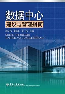最初的梦幻