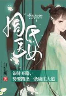 青春的少年时代