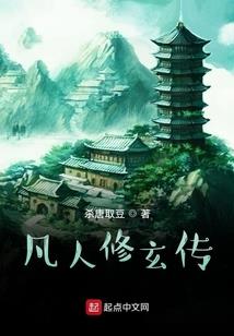 亘古之尽