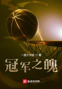 超级升级