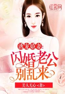 剑魔逆