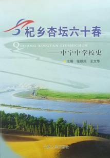 说好的，我爱你