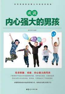 不正常的作品日常