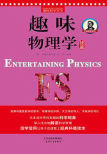 九阴吞天录