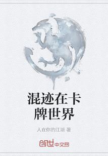 奺月梦安