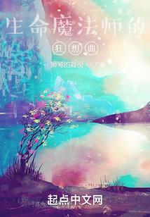 防火墙