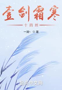 魔创异界生活