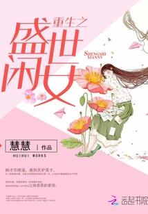尊狂