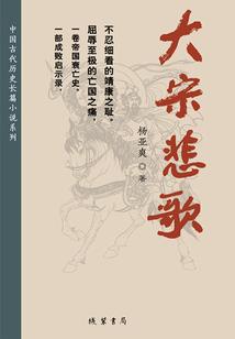 我想和你一样