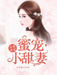 窥破诸天