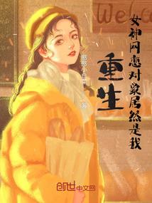 暮色咖啡馆