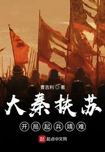 魔术纪元