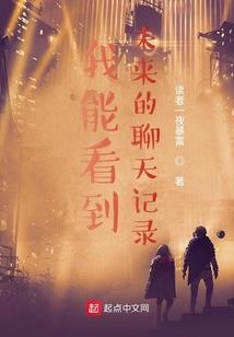 江湖喜事多