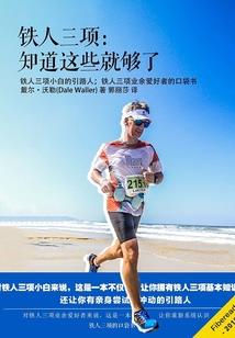 不若竹林