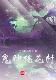 完美基因组