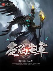 陈先生请多关照
