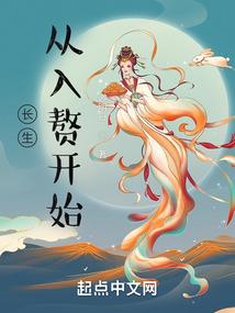 撩你心弦