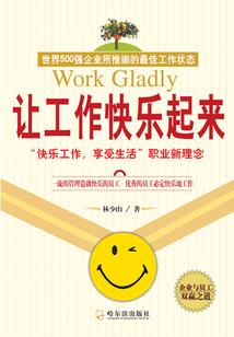 一道拂尘