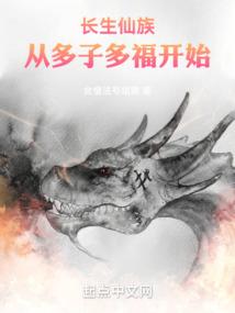 你的世界未流逝的光