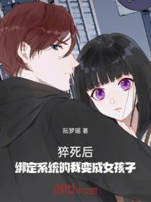 我的暴富人生