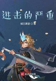 雨季中的女人