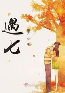 苟在神诡世界肝经验