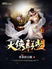 追随少年