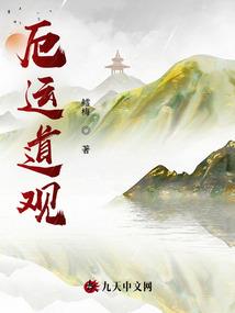 任性女生的真命王子