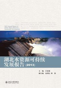 攻略无尽世界