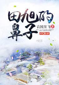 平行线注定不会相交