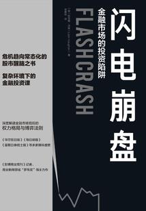 那年红尘