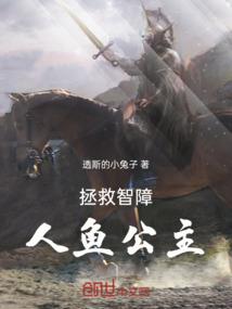 你好！我叫唐韵